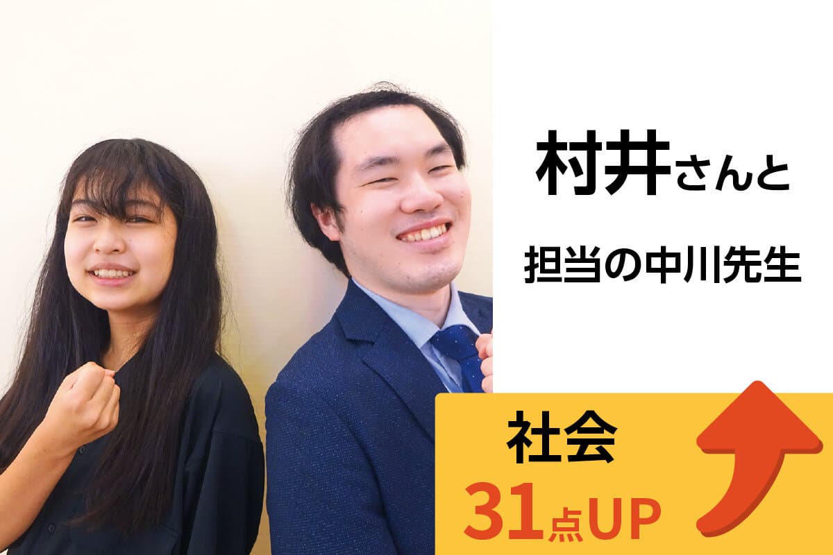 鶴川校 生徒&先生写真16