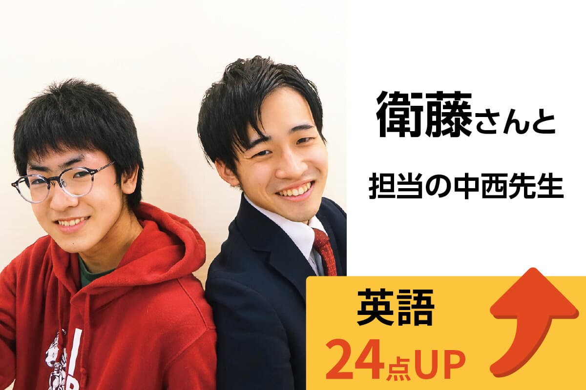 鶴川校 生徒&先生写真18