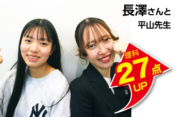 鶴見校 生徒&先生写真6