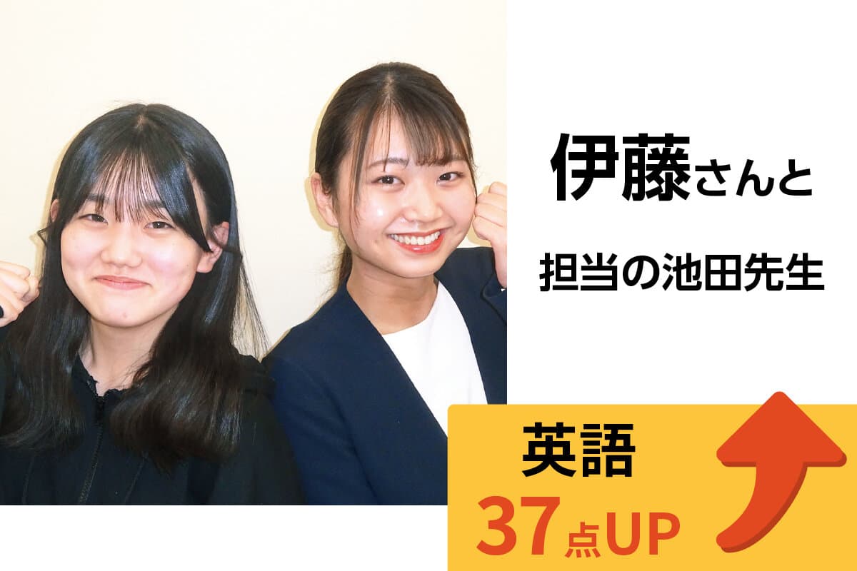 浦安校 生徒&先生写真6
