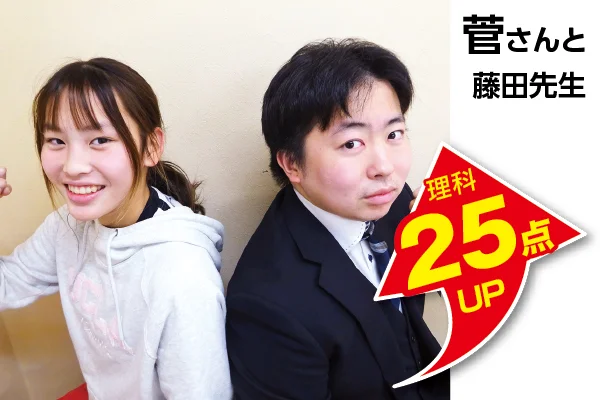 蕨校 生徒&先生写真5