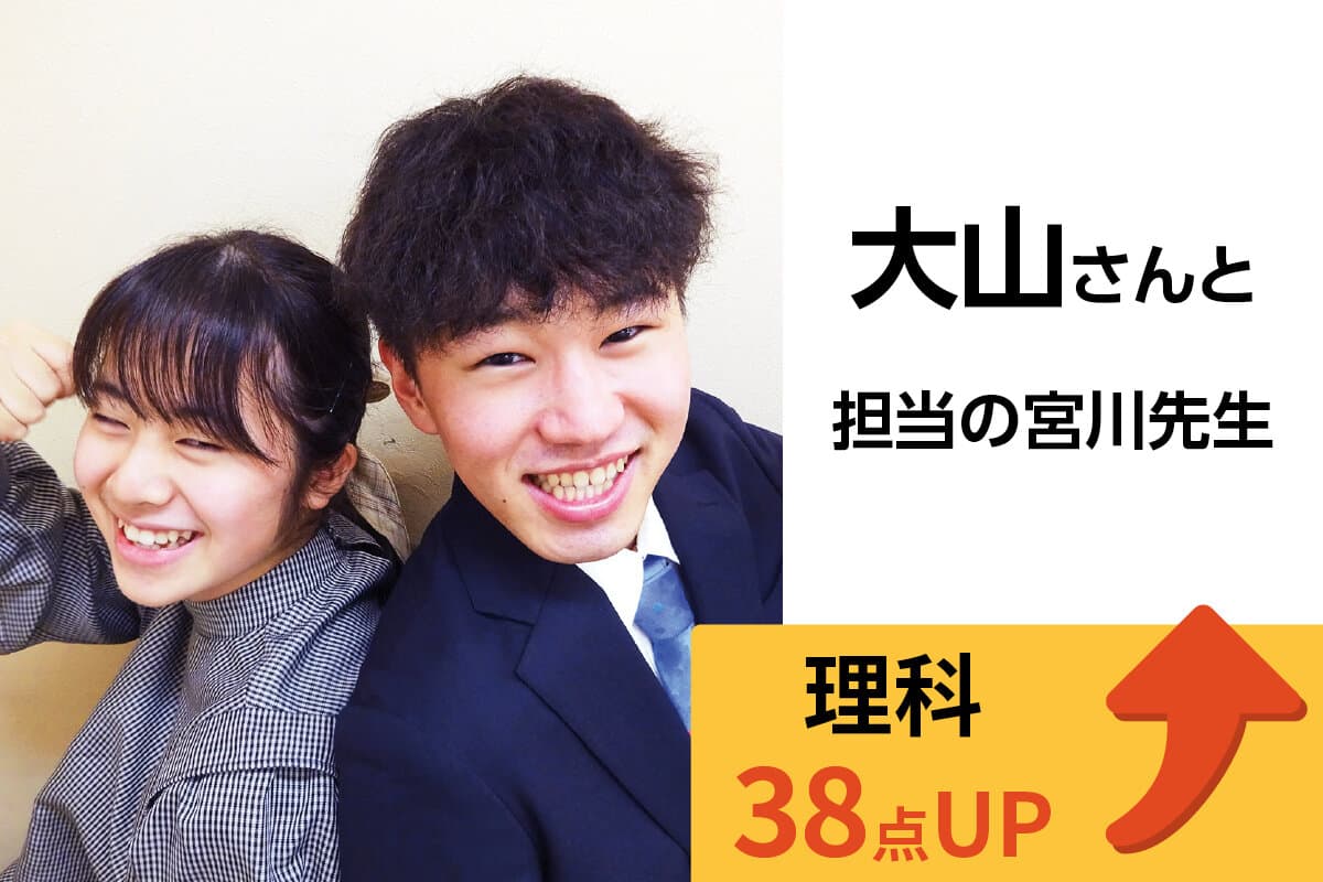 蕨校 生徒&先生写真6