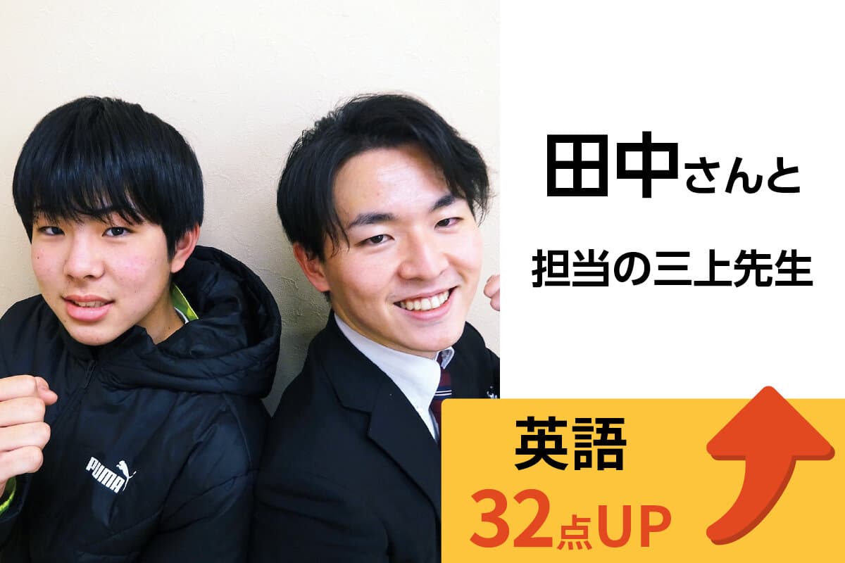 蕨校 生徒&先生写真10