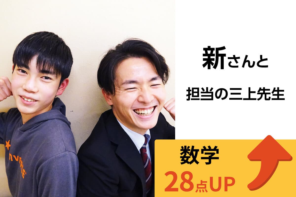 蕨校 生徒&先生写真11