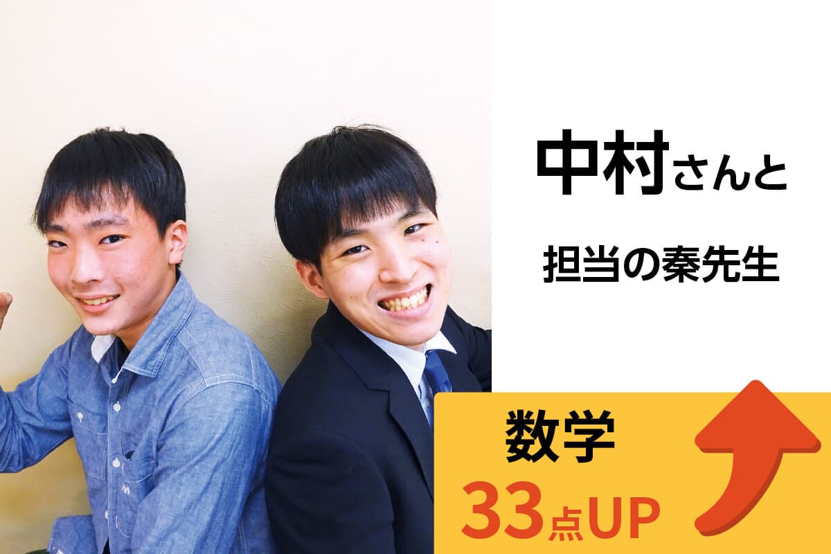 蕨校 生徒&先生写真13