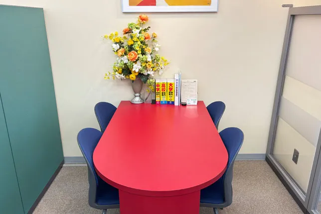 立川校の面談スペース