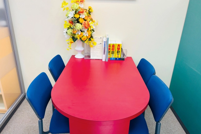 ときわ台校の面談スペース