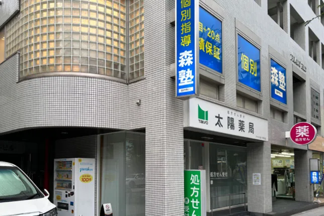 高槻校の外観