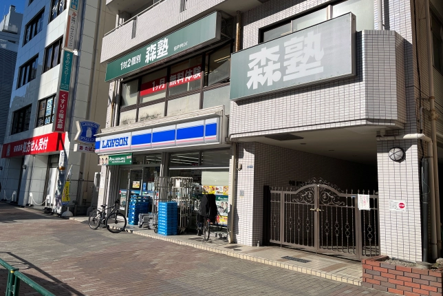 個別指導なら森塾東陽町校の画像