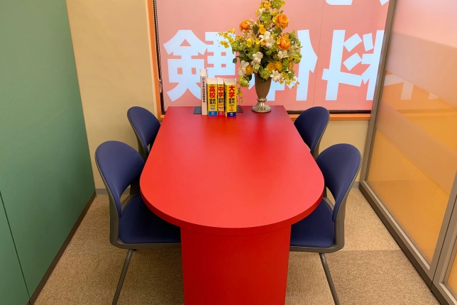 個別指導なら森塾 雪が谷大塚校の画像3