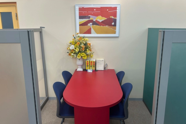 四街道校の面談スペース