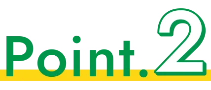 高校の成績アップと大学受験対策