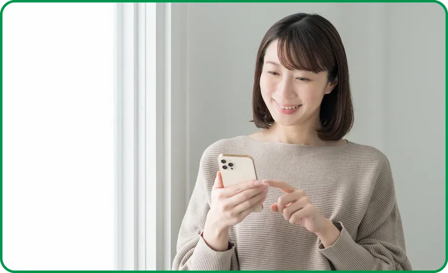 メールでお知らせを確認する保護者