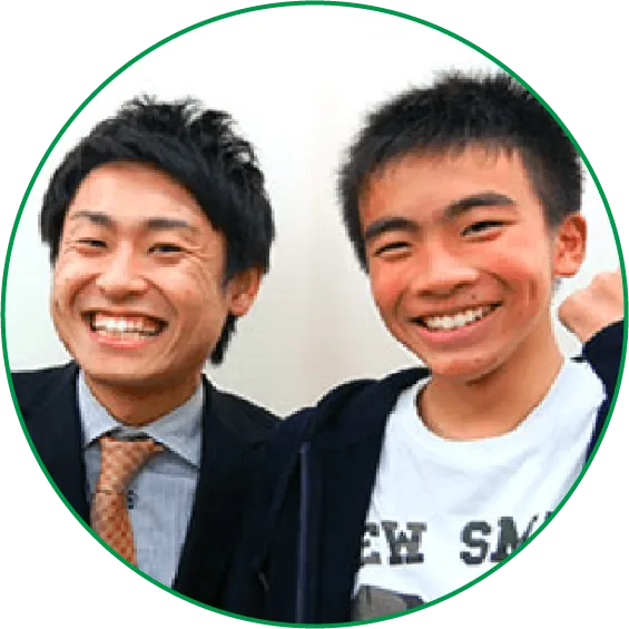 先生と男子生徒