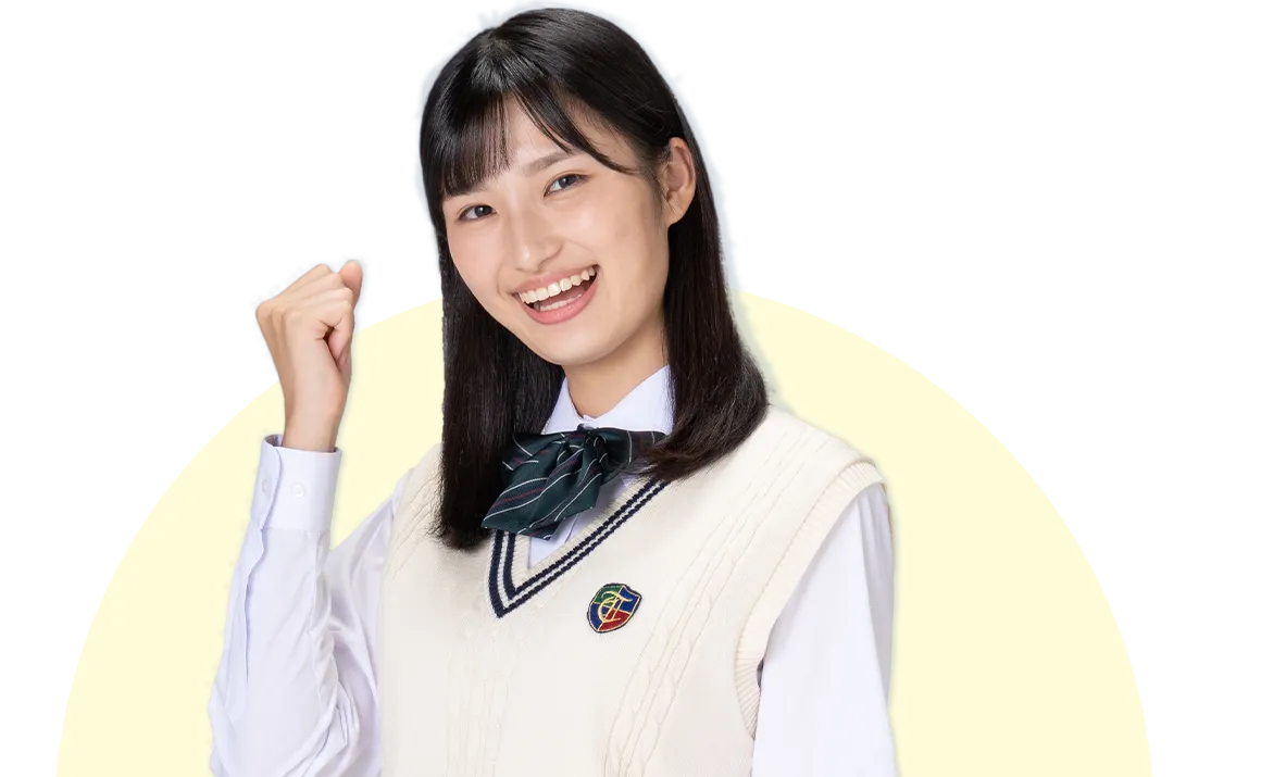 制服を着た女の子