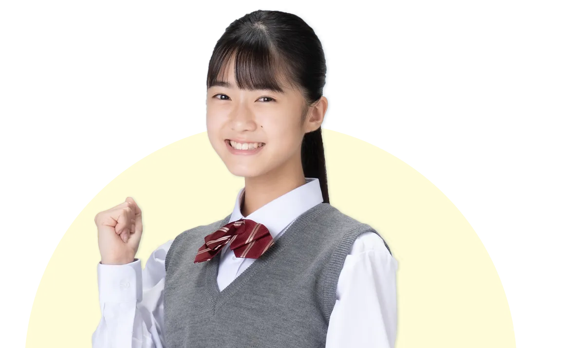 制服を着た女の子
