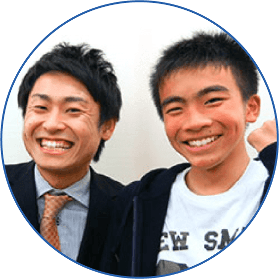 先生と男子生徒