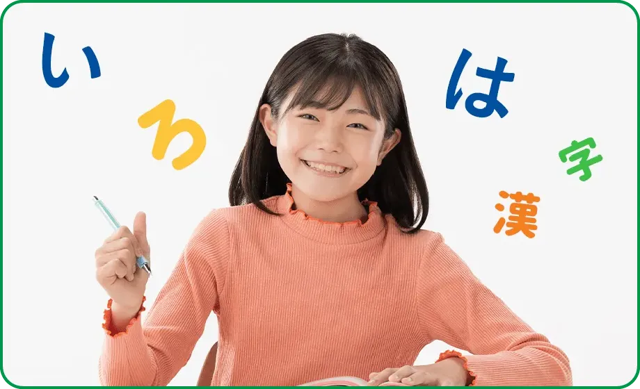 宿題をする男子学生