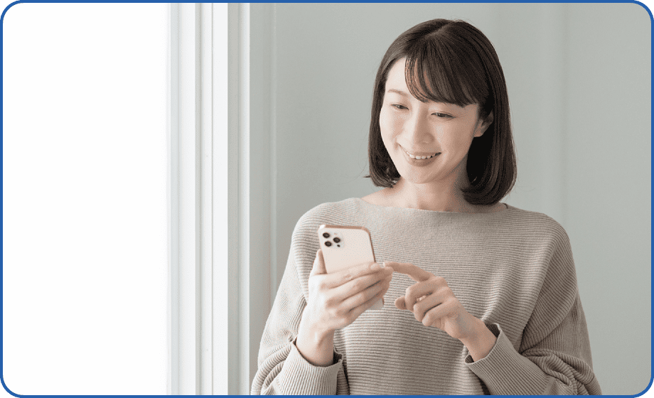 メールでお知らせを確認する保護者