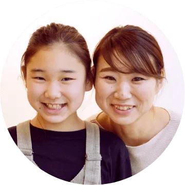 Hさん(小4)とお母様
