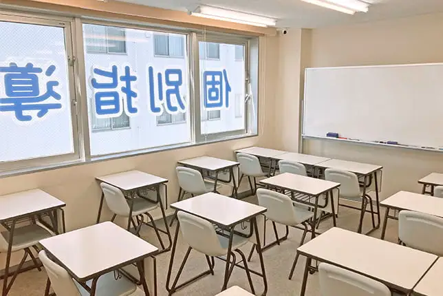 金沢文庫校の自習室