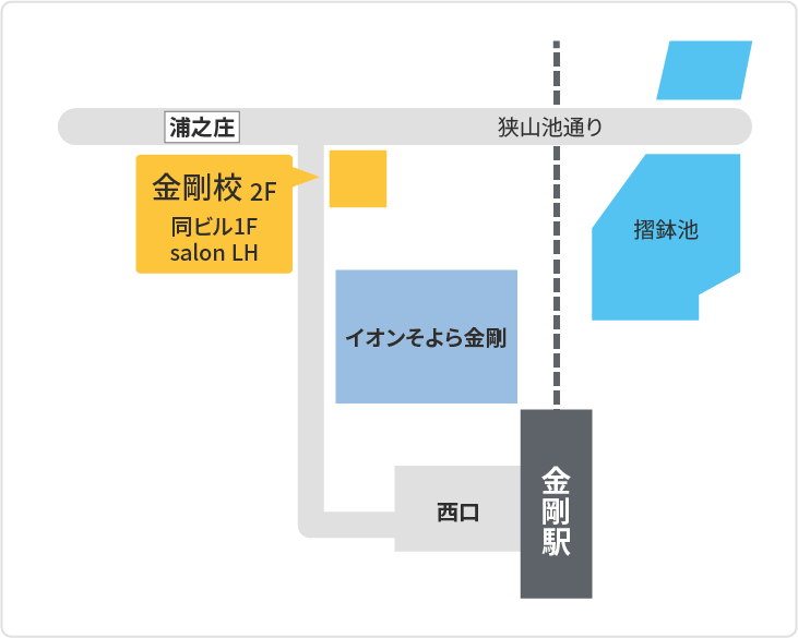森塾 金剛校までの地図